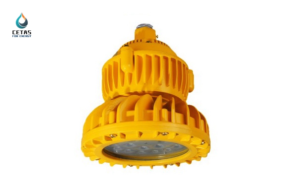 LED Explosion-Proof Platform Lamps